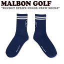 }{St C MALBON GOLF Y fB[X BUCKET STRIPE COLOR CREW SOCKS oPbg XgCv J[ N[ \bNX BLUE u[ M3243PSC11BLU ACC