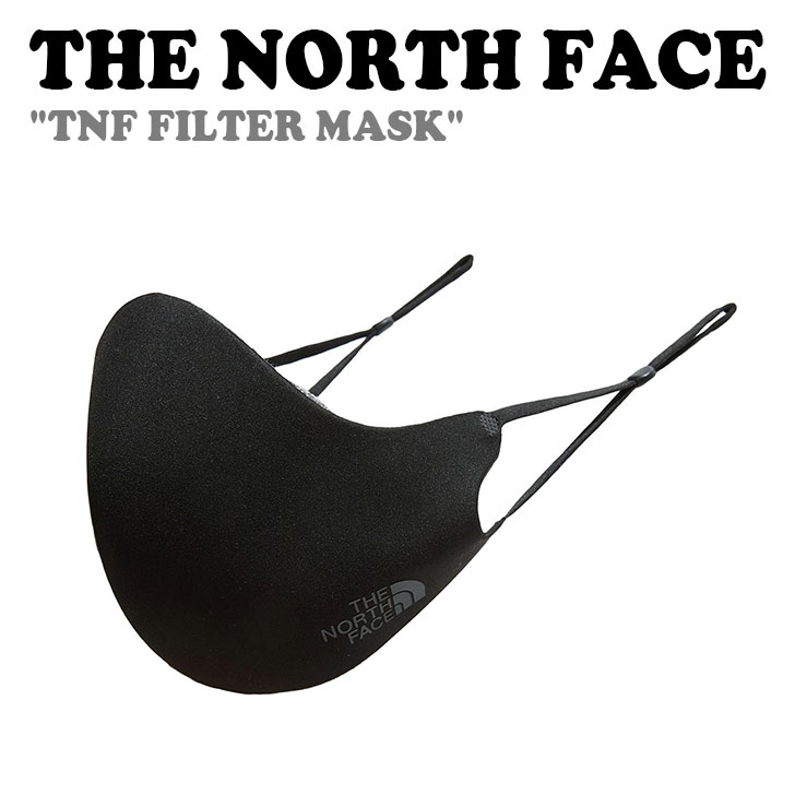 ノースフェイス マスク THE NORTH FACE メンズ レディース TNF FILTER MASK TNFフィルターマスク 交換フィルター付き BLACK ブラック NA5AM04A ACC 世界中から愛され続けているアウトドアブランド、THE NORTH FACE（ザ・ノースフェイス）。 ストレッチ素材と立体的な構造で製作され、快適なフィット感なTNFフィルターマスクです。 アウトドアやスーツにもよく合い、フィルターなしでマスク単独での使用も可能です。 MBフィルターを含む4重構造で製作されたフィルターにノーズフィットがあり、密閉性が高く、ほこり、花粉を効果的に遮断します。 また、紫外線も効果的に遮断し、肌を安全に保護してくれます。 素材：ポリエステル95％、ポリウレタン5％ ※お客様のご覧になられますパソコン機器及びモニタの設定及び出力環境、 また撮影時の照明等で、実際の商品素材の色と相違する場合もありますのでご了承下さい。商品紹介 ノースフェイス マスク THE NORTH FACE メンズ レディース TNF FILTER MASK TNFフィルターマスク 交換フィルター付き BLACK ブラック NA5AM04A ACC 世界中から愛され続けているアウトドアブランド、THE NORTH FACE（ザ・ノースフェイス）。 ストレッチ素材と立体的な構造で製作され、快適なフィット感なTNFフィルターマスクです。 アウトドアやスーツにもよく合い、フィルターなしでマスク単独での使用も可能です。 MBフィルターを含む4重構造で製作されたフィルターにノーズフィットがあり、密閉性が高く、ほこり、花粉を効果的に遮断します。 また、紫外線も効果的に遮断し、肌を安全に保護してくれます。 素材：ポリエステル95％、ポリウレタン5％ ※お客様のご覧になられますパソコン機器及びモニタの設定及び出力環境、 また撮影時の照明等で、実際の商品素材の色と相違する場合もありますのでご了承下さい。 商品仕様 商品名 ノースフェイス マスク THE NORTH FACE メンズ レディース TNF FILTER MASK TNFフィルターマスク 交換フィルター付き BLACK ブラック NA5AM04A ACC ブランド THE NORTH FACE カラー BLACK 素材 ポリエステル95％、ポリウレタン5％ ※ご注意（ご購入の前に必ずご一読下さい。） ※ ・当ショップは、メーカー等の海外倉庫と共通在庫での販売を行なっており、お取り寄せに約7-14営業日（土日祝日を除く）お時間を頂く商品がございます。 そのためご購入後、ご指定頂きましたお日にちに間に合わせることができない場合もございます。 ・また、WEB上で「在庫あり」となっている商品につきましても、複数店舗で在庫を共有しているため「欠品」となってしまう場合がございます。 在庫切れ・発送遅れの場合、迅速にご連絡、返金手続きをさせて頂きます。 ご連絡はメールにて行っておりますので、予めご了承下さいませ。 当ショップからのメール受信確認をお願い致します。 （本サイトからメールが送信されます。ドメイン指定受信設定の際はご注意下さいませ。） ・北海道、沖縄県へのお届けにつきましては、送料無料対象商品の場合も 追加送料500円が必要となります。 ・まれに靴箱にダメージや走り書きなどがあることもございます。 多くの商品が海外輸入商品となるため日本販売のタグ等がついていない商品もございますが、全て正規品となっておりますのでご安心ください。 ・検品は十分に行っておりますが、万が一商品にダメージ等を発見しましたらすぐに当店までご連絡下さい。 （ご使用後の交換・返品等には、基本的に応じることが出来ませんのでご注意下さいませ。） また、こちらの商品はお取り寄せのためクレーム・返品には応じることが出来ませんので、こだわりのある方は事前にお問い合わせ下さい。 誠実、また迅速に対応させて頂きます。 ・こちらの商品はSランク(新古品/未使用品）となり、海外正規店で購入時の状態のままとなります。