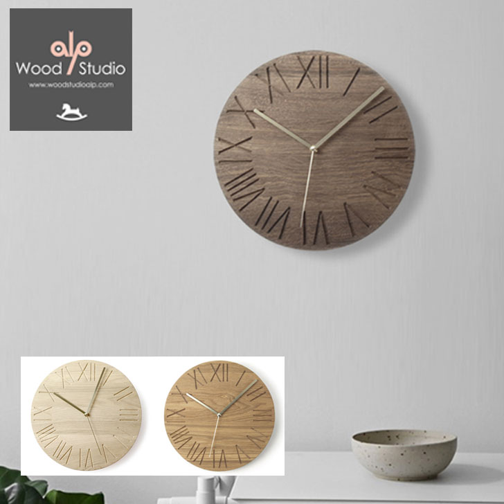 ウッドスタジオアルプ 掛け時計 正規販売店 WOOD STUDIO ALP WALNUT/ASH ROMAN CLOCK ウォールナット アッシュ ローマン クロック 韓国インテリア 韓国ブランド NATURAL ナチュラル OIL オイル ACC