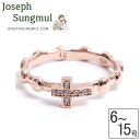 ジョセフ サングムル 指輪 リング joseph sungmul 正規販売店 メンズ レディース Rosary Ring　Cubic 6号～15号 ロザリオリング キュー..