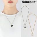 ブルーム ネックレス 【即納カラー有/国内配送】ノンノン ネックレス Nonenon BLOOM NEC ブルーム ネック SILVER シルバー GOLD ゴールド 韓国アクセサリー 1195532 ACC