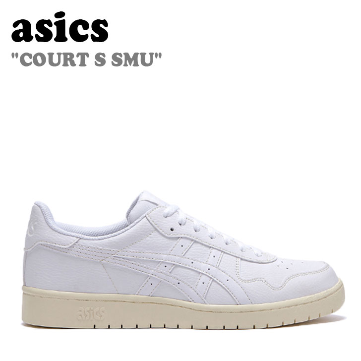 アシックス スニーカー asics メンズ レディース COURT S SMU コート エス WHITE ホワイト 1201A907-100 FLACDA2U45 シューズ