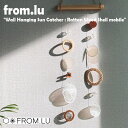 tE[ r[ K̔X from.lu Wall Hanging Sun Catcher Rattan Wood Shell mobile EH[ nMO TLb`[ ^ Ebh VF oC NATURAL i` 2 3 ؍G 4682337940 ACC