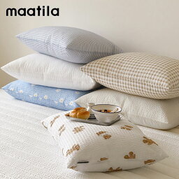 マティラ 枕カバー maatila 正規販売店 Dear Summer Seersucker Pillow Cover ディア サマー シアサッカー ピローカバー 全18色 70cm×50cm 韓国雑貨 22bd103 ACC