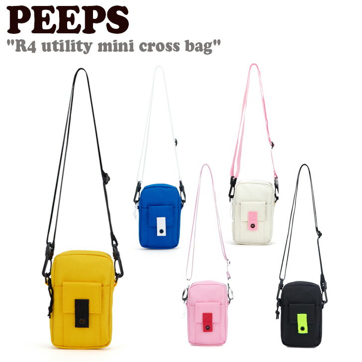 ピープス クロスバッグ PEEPS 正規販売店 メンズ レディース R4 UTILITY MINI CROSS BAG ユーティリティー ミニクロスバッグ BLACK ブラック IVORY アイボリー PINK ピンク BLUE ブルー MUSTARD マスタード P0000BJS/T/U/V/W バッグ 人々（お客様）の立場で考え、 人々の中に常に存在し、 人々のためのデザインすることをテーマに誕生した韓国ブランド、PEEPS（ピープス）。 カラビナ付きミニクロスバッグです。 10周年記念シリーズで、5色での登場です。 素材 :ポリエステル ※お客様のご覧になられますパソコン機器及びモニタの設定及び出力環境、 また撮影時の照明等で、実際の商品素材の色と相違する場合もありますのでご了承下さい。商品紹介 ピープス クロスバッグ PEEPS 正規販売店 メンズ レディース R4 UTILITY MINI CROSS BAG ユーティリティー ミニクロスバッグ BLACK ブラック IVORY アイボリー PINK ピンク BLUE ブルー MUSTARD マスタード P0000BJS/T/U/V/W バッグ 人々（お客様）の立場で考え、 人々の中に常に存在し、 人々のためのデザインすることをテーマに誕生した韓国ブランド、PEEPS（ピープス）。 カラビナ付きミニクロスバッグです。 10周年記念シリーズで、5色での登場です。 素材 :ポリエステル ※お客様のご覧になられますパソコン機器及びモニタの設定及び出力環境、 また撮影時の照明等で、実際の商品素材の色と相違する場合もありますのでご了承下さい。 商品仕様 商品名 ピープス クロスバッグ PEEPS 正規販売店 メンズ レディース R4 UTILITY MINI CROSS BAG ユーティリティー ミニクロスバッグ BLACK ブラック IVORY アイボリー PINK ピンク BLUE ブルー MUSTARD マスタード P0000BJS/T/U/V/W バッグ ブランド PEEPS カラー BLACK/IVORY/PINK/BLUE/MUSTARD 素材 ポリエステル ※ご注意（ご購入の前に必ずご一読下さい。） ※ ・当ショップは、メーカー等の海外倉庫と共通在庫での販売を行なっており、お取り寄せに約7-14営業日（土日祝日を除く）お時間を頂く商品がございます。 そのためご購入後、ご指定頂きましたお日にちに間に合わせることができない場合もございます。 ・また、WEB上で「在庫あり」となっている商品につきましても、複数店舗で在庫を共有しているため「欠品」となってしまう場合がございます。 在庫切れ・発送遅れの場合、迅速にご連絡、返金手続きをさせて頂きます。 ご連絡はメールにて行っておりますので、予めご了承下さいませ。 当ショップからのメール受信確認をお願い致します。 （本サイトからメールが送信されます。ドメイン指定受信設定の際はご注意下さいませ。） ・北海道、沖縄県へのお届けにつきましては、送料無料対象商品の場合も 追加送料500円が必要となります。 ・まれに靴箱にダメージや走り書きなどがあることもございます。 多くの商品が海外輸入商品となるため日本販売のタグ等がついていない商品もございますが、全て正規品となっておりますのでご安心ください。 ・検品は十分に行っておりますが、万が一商品にダメージ等を発見しましたらすぐに当店までご連絡下さい。 （ご使用後の交換・返品等には、基本的に応じることが出来ませんのでご注意下さいませ。） また、こちらの商品はお取り寄せのためクレーム・返品には応じることが出来ませんので、こだわりのある方は事前にお問い合わせ下さい。 誠実、また迅速に対応させて頂きます。