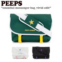 ピープス クロスバッグ PEEPS 正規販売店 メンズ レディース ESSENTIAL MESSENGER BAG VIVID EDIT エッセンシャル メッセンジャーバッグ ビビッド エディット GREEN グリーン BLACK ブラック IVORY アイボリー P00000XA/WY/WZ バッグ