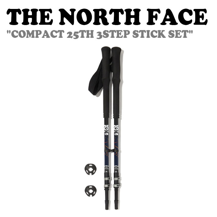 ノースフェイス トレッキングポール THE NORTH FACE メンズ レディース COMPACT 25TH 3STEP STICK SET コンパクト 25th 3ステップ スティック セット DARK NAVY ダークネイビー NA5SN33A ACC