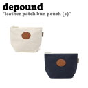 fpEh |[` depound fB[X leather patch bun pouch(s) U[ pb` o[ |[` X[ IVORY AC{[ NAVY lCr[ ~j|[`  depound02 obO