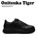 オニツカタイガー スニーカー Onitsuka Tiger メンズ レディース DELECITY デレシティ BLACK ブラック 1183B873-002 シューズ