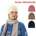 アメス ワールドワイド ビーニー Ames Worldwide 正規販売店 メンズ レディース FUZZY BEANIE ファジービーニー IVORY アイボリー PINK ピンク BEIGE ベージュ NAVY ネイビー AM2DFUAB61AIV/PK/BE/NV ウェア ストリートカジュアルを目指し日常で着やすい服をデザインする韓国ブランド、Ames Worldwide（アメス ワールドワイド）。 ベーシックなフィットの金属ペンダント付きビーニーです。 100％ナイロン素材を使用しました。 素材：ナイロン100% ※お客様のご覧になられますパソコン機器及びモニタの設定及び出力環境、 また撮影時の照明等で、実際の商品素材の色と相違する場合もありますのでご了承下さい。商品紹介 アメス ワールドワイド ビーニー Ames Worldwide 正規販売店 メンズ レディース FUZZY BEANIE ファジービーニー IVORY アイボリー PINK ピンク BEIGE ベージュ NAVY ネイビー AM2DFUAB61AIV/PK/BE/NV ウェア ストリートカジュアルを目指し日常で着やすい服をデザインする韓国ブランド、Ames Worldwide（アメス ワールドワイド）。 ベーシックなフィットの金属ペンダント付きビーニーです。 100％ナイロン素材を使用しました。 素材：ナイロン100% ※お客様のご覧になられますパソコン機器及びモニタの設定及び出力環境、 また撮影時の照明等で、実際の商品素材の色と相違する場合もありますのでご了承下さい。 商品仕様 商品名 アメス ワールドワイド ビーニー Ames Worldwide 正規販売店 メンズ レディース FUZZY BEANIE ファジービーニー IVORY アイボリー PINK ピンク BEIGE ベージュ NAVY ネイビー AM2DFUAB61AIV/PK/BE/NV ウェア ブランド Ames Worldwide カラー IVORY/PINK/BEIGE/NAVY 素材 ナイロン100% ※ご注意（ご購入の前に必ずご一読下さい。） ※ ・当ショップは、メーカー等の海外倉庫と共通在庫での販売を行なっており、お取り寄せに約7-14営業日（土日祝日を除く）お時間を頂く商品がございます。 そのためご購入後、ご指定頂きましたお日にちに間に合わせることができない場合もございます。 ・また、WEB上で「在庫あり」となっている商品につきましても、複数店舗で在庫を共有しているため「欠品」となってしまう場合がございます。 在庫切れ・発送遅れの場合、迅速にご連絡、返金手続きをさせて頂きます。 ご連絡はメールにて行っておりますので、予めご了承下さいませ。 当ショップからのメール受信確認をお願い致します。 （本サイトからメールが送信されます。ドメイン指定受信設定の際はご注意下さいませ。） ・北海道、沖縄県へのお届けにつきましては、送料無料対象商品の場合も 追加送料500円が必要となります。 ・まれに靴箱にダメージや走り書きなどがあることもございます。 多くの商品が海外輸入商品となるため日本販売のタグ等がついていない商品もございますが、全て正規品となっておりますのでご安心ください。 ・検品は十分に行っておりますが、万が一商品にダメージ等を発見しましたらすぐに当店までご連絡下さい。 （ご使用後の交換・返品等には、基本的に応じることが出来ませんのでご注意下さいませ。） また、こちらの商品はお取り寄せのためクレーム・返品には応じることが出来ませんので、こだわりのある方は事前にお問い合わせ下さい。 誠実、また迅速に対応させて頂きます。