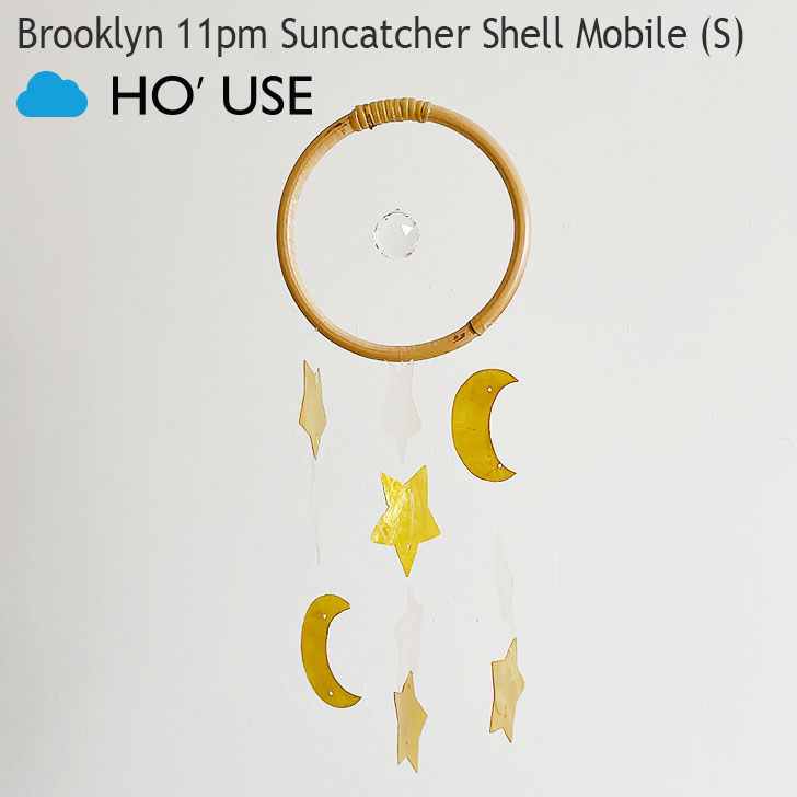 ۥ桼 ӡ HO'USE Ź Brooklyn 11pm Suncatcher Shell Mobile S ֥å 11pm 󥭥å㡼 ӡ S ڹ񻨲 21USE_0450 ACC