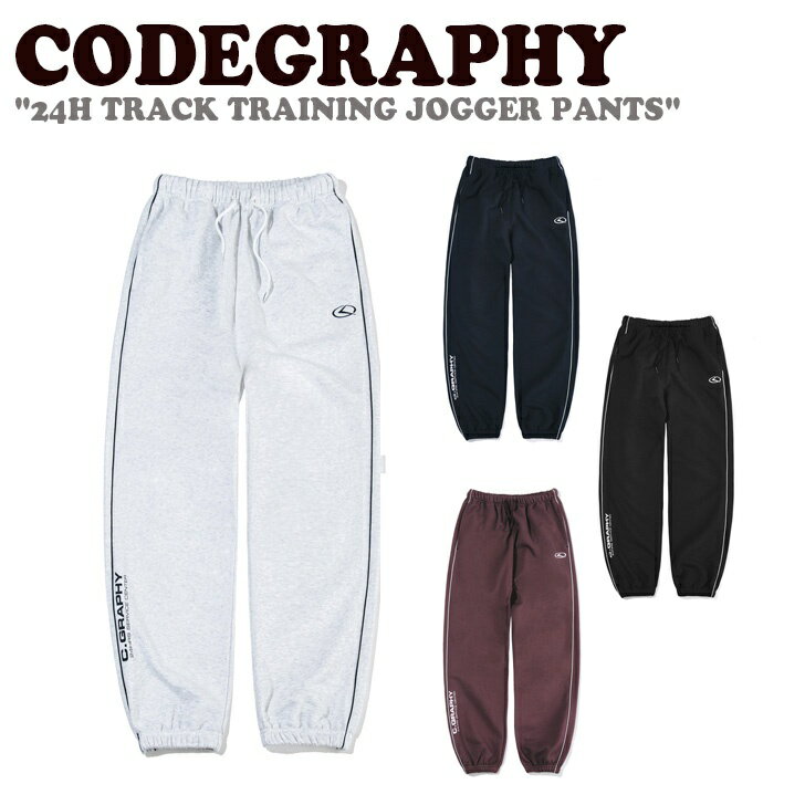 コードグラフィー ボトムス CODEGRAPHY メンズ レディース 24H TRACK TRAINING JOGGER PANTS トレーニング ジョガー パンツ MELANGE GREY メランジ グレー BURGUNDY バーガンディー NAVY ネイビー BLACK ブラック CBCFUTP107 CBDSUTP110 ウェア