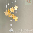 tE[ r[ K̔X from.lu Under the Stars Shell Mobile Sun Catcher A_[UX^[Y VFr[ TLb`[ Lr[ ؍G 6161676210 ACC