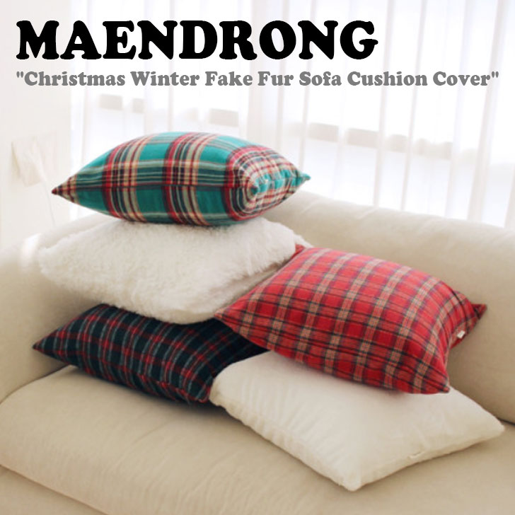 hD NbVJo[ MAENDRONG CeAG Christmas Winter Fake Fur Sofa Cushion Cover NX}X EB^[ tFCNt@[ \t@[ NbV Jo[ S6F 45cm~45cm ؍G 7332360527 ACC