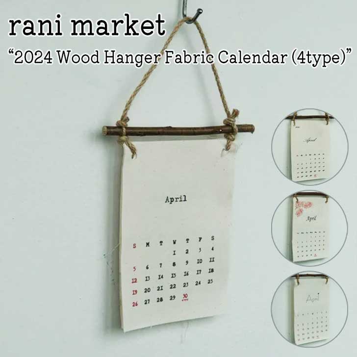 j}[Pbg ^yXg[ rani market 2024 Wood Hanger Fabric Calendar 2024N EbhnK[ t@ubNJ_[ S4 CeA ؍G  1706665 ACC