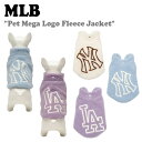 エムエルビー 韓国 ペット用 ジャケット MLB PET MEGA LOGO FLEECE JACKET ペット メガ ロゴ フリースジャケット LIGHT LAVENDER ライトラベンダー LIGHT BLUE ライトブルー CREAM クリーム 7APEJ0114-07LDL/50BLL/50CRS ウェア 韓国発のMLBのオフィシャルストリートブランド、MLB Korea（エムエルビーコリア）。 アメリカの各球団のロゴとトレンド感のあるデザインとの融合が特徴的です。 フリース素材でふんわりしたペット用フリースジャケットです。 ネック部分に端面フリースを使用して保温性を高めました。 MLBだけのロゴがポイントのもこもこでかわいいアイテムです。 素材 : ポリエステル100％ ※お客様のご覧になられますパソコン機器及びモニタの設定及び出力環境、 また撮影時の照明等で、実際の商品素材の色と相違する場合もありますのでご了承下さい。商品紹介 エムエルビー 韓国 ペット用 ジャケット MLB PET MEGA LOGO FLEECE JACKET ペット メガ ロゴ フリースジャケット LIGHT LAVENDER ライトラベンダー LIGHT BLUE ライトブルー CREAM クリーム 7APEJ0114-07LDL/50BLL/50CRS ウェア 韓国発のMLBのオフィシャルストリートブランド、MLB Korea（エムエルビーコリア）。 アメリカの各球団のロゴとトレンド感のあるデザインとの融合が特徴的です。 フリース素材でふんわりしたペット用フリースジャケットです。 ネック部分に端面フリースを使用して保温性を高めました。 MLBだけのロゴがポイントのもこもこでかわいいアイテムです。 素材 : ポリエステル100％ ※お客様のご覧になられますパソコン機器及びモニタの設定及び出力環境、 また撮影時の照明等で、実際の商品素材の色と相違する場合もありますのでご了承下さい。 商品仕様 商品名 エムエルビー 韓国 ペット用 ジャケット MLB PET MEGA LOGO FLEECE JACKET ペット メガ ロゴ フリースジャケット LIGHT LAVENDER ライトラベンダー LIGHT BLUE ライトブルー CREAM クリーム 7APEJ0114-07LDL/50BLL/50CRS ウェア ブランド MLB カラー L.LAVENDER/L.BLUE/CREAM 素材 ポリエステル100％ ※ご注意（ご購入の前に必ずご一読下さい。） ※ ・当ショップは、メーカー等の海外倉庫と共通在庫での販売を行なっており、お取り寄せに約7-14営業日（土日祝日を除く）お時間を頂く商品がございます。 そのためご購入後、ご指定頂きましたお日にちに間に合わせることができない場合もございます。 ・また、WEB上で「在庫あり」となっている商品につきましても、複数店舗で在庫を共有しているため「欠品」となってしまう場合がございます。 在庫切れ・発送遅れの場合、迅速にご連絡、返金手続きをさせて頂きます。 ご連絡はメールにて行っておりますので、予めご了承下さいませ。 当ショップからのメール受信確認をお願い致します。 （本サイトからメールが送信されます。ドメイン指定受信設定の際はご注意下さいませ。） ・北海道、沖縄県へのお届けにつきましては、送料無料対象商品の場合も 追加送料500円が必要となります。 ・まれに靴箱にダメージや走り書きなどがあることもございます。 多くの商品が海外輸入商品となるため日本販売のタグ等がついていない商品もございますが、全て正規品となっておりますのでご安心ください。 ・検品は十分に行っておりますが、万が一商品にダメージ等を発見しましたらすぐに当店までご連絡下さい。 （ご使用後の交換・返品等には、基本的に応じることが出来ませんのでご注意下さいませ。） また、こちらの商品はお取り寄せのためクレーム・返品には応じることが出来ませんので、こだわりのある方は事前にお問い合わせ下さい。 誠実、また迅速に対応させて頂きます。