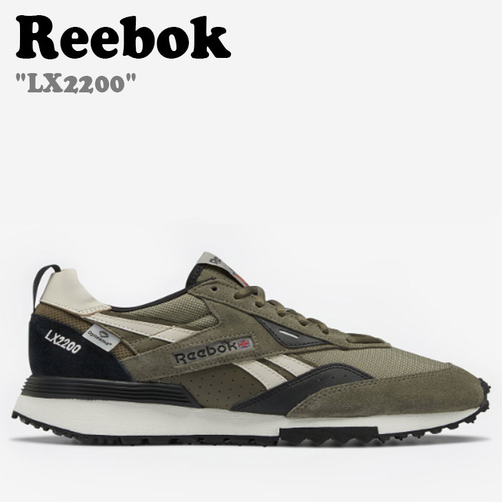 リーボック スニーカー REEBOK メンズ レディース LX2200 エルエックス KHAKI カーキ GW3803 RESO2FJ6UE1 シューズ