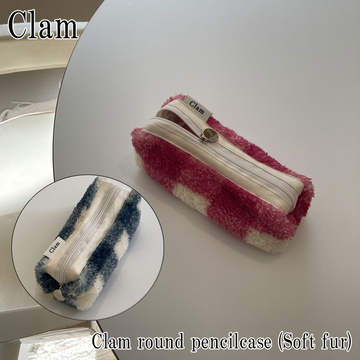 楽天moremoa shopクラム ペンケース Clam インテリア雑貨 CLAM ハンドメイド Round Pencilcase Soft Fur ラウンド ペンシル ケース ソフト ファー Green Check グリーンチェック Berry Cream Cheese ベリークリームチーズ 筆箱 小物入れ 布 ポーチ 収納 5079613/7 ACC