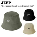 ジープ バケットハット Jeep メンズ レディース Gorpcore Small-logo Bucket Hat ゴフコア スモール ロゴバケットハット BLACK ブラック BEIGE ベージュ KHAKI カーキ JO5GCU901BK/BE/KH ACC 1941年に米国で誕生し、日本でも根強いファンが多いJEEPよりアパレルラインが誕生。 シンプルなデザインにロゴ刺繍がポイントのバケットハットです。 軽くて楽なコットン素材を適用し、一年中着用できます。 素材：表地 - コットン100%、裏地 - ポリエステル80%、コットン20%> ※お客様のご覧になられますパソコン機器及びモニタの設定及び出力環境、 また撮影時の照明等で、実際の商品素材の色と相違する場合もありますのでご了承下さい。商品紹介 ジープ バケットハット Jeep メンズ レディース Gorpcore Small-logo Bucket Hat ゴフコア スモール ロゴバケットハット BLACK ブラック BEIGE ベージュ KHAKI カーキ JO5GCU901BK/BE/KH ACC 1941年に米国で誕生し、日本でも根強いファンが多いJEEPよりアパレルラインが誕生。 シンプルなデザインにロゴ刺繍がポイントのバケットハットです。 軽くて楽なコットン素材を適用し、一年中着用できます。 素材：表地 - コットン100%、裏地 - ポリエステル80%、コットン20% ※お客様のご覧になられますパソコン機器及びモニタの設定及び出力環境、 また撮影時の照明等で、実際の商品素材の色と相違する場合もありますのでご了承下さい。 商品仕様 商品名 ジープ バケットハット Jeep メンズ レディース Gorpcore Small-logo Bucket Hat ゴフコア スモール ロゴバケットハット BLACK ブラック BEIGE ベージュ KHAKI カーキ JO5GCU901BK/BE/KH ACC ブランド Jeep カラー BLACK/BEIGE/KHAKI 素材 表地 - コットン100%、裏地 - ポリエステル80%、コットン20% ※ご注意（ご購入の前に必ずご一読下さい。） ※ ・当ショップは、メーカー等の海外倉庫と共通在庫での販売を行なっており、お取り寄せに約7-14営業日（土日祝日を除く）お時間を頂く商品がございます。 そのためご購入後、ご指定頂きましたお日にちに間に合わせることができない場合もございます。 ・また、WEB上で「在庫あり」となっている商品につきましても、複数店舗で在庫を共有しているため「欠品」となってしまう場合がございます。 在庫切れ・発送遅れの場合、迅速にご連絡、返金手続きをさせて頂きます。 ご連絡はメールにて行っておりますので、予めご了承下さいませ。 当ショップからのメール受信確認をお願い致します。 （本サイトからメールが送信されます。ドメイン指定受信設定の際はご注意下さいませ。） ・北海道、沖縄県へのお届けにつきましては、送料無料対象商品の場合も 追加送料500円が必要となります。 ・まれに靴箱にダメージや走り書きなどがあることもございます。 多くの商品が海外輸入商品となるため日本販売のタグ等がついていない商品もございますが、全て正規品となっておりますのでご安心ください。 ・検品は十分に行っておりますが、万が一商品にダメージ等を発見しましたらすぐに当店までご連絡下さい。 （ご使用後の交換・返品等には、基本的に応じることが出来ませんのでご注意下さいませ。） また、こちらの商品はお取り寄せのためクレーム・返品には応じることが出来ませんので、こだわりのある方は事前にお問い合わせ下さい。 誠実、また迅速に対応させて頂きます。