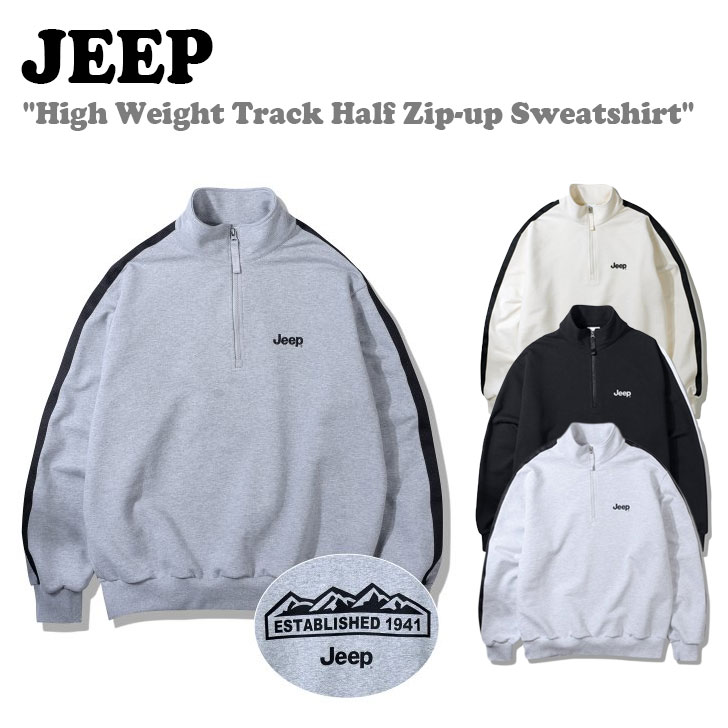ジープ トレーナー Jeep メンズ レディース High Weight Track Half Zip-up Sweatshirt ハイウエート トラック ハーフジップアップ スウェットシャツ 全4色 JP5TSU832MG/BK/MW/IV ウェア