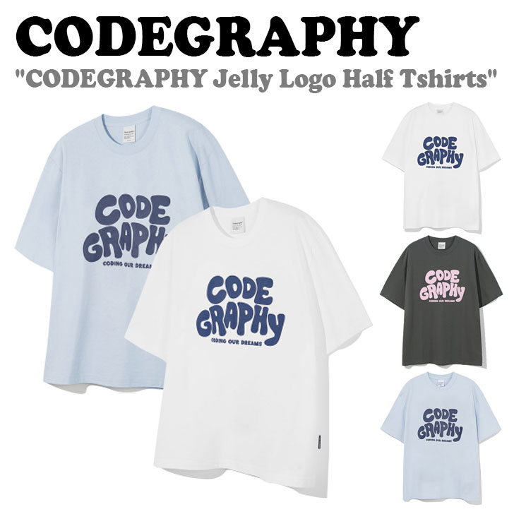 ɥե ȾµT CODEGRAPHY  ǥ CODEGRAPHY Jelly Logo Half Tshirt...