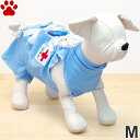 ミュウ&バァウ メディカルウェア 治療中 M ブルー超小型犬 猫 日本製 体 傷 保護 薄手 かわいい シンプル 無地 服 M&B ミュウ&バウ エムビープロジェクト 青 B-M