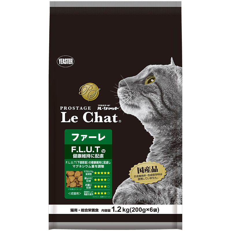 正規品 イースター 猫ドライ プロステージ ル シャット ファーレ 1.2kg (200g x 6袋)F.L.U.T.(下部尿路)の健康維持 国産 ルシャット キャットフード 成猫 小粒