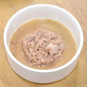 シグネチャー7 グレービーブロス 火曜日 ツナwithパンガシウス 70g猫用 ウェットフード 総合栄養食 グレインフリー 猫缶 缶詰 キャットフード 全年齢 ...