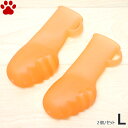 ペットアドバンス ドッグブーツ パウテクト L オレンジ 中型犬 大型犬 2個入日本製 肉球保護 保湿 滑り止め モチモチ シンプル 無地 オールシーズン ブー...