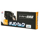 国産 コーチョー ネオパック Lサイズ 90枚入り30×40cm 犬 日本製 L グレー 強力防臭 うんち袋 うんち処理袋 臭わない袋 防臭袋