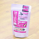賞味期限:2025/10/27 国産 ニチドウ アルケールワン パウダー 90g犬用 関節ケアサプリメント スプーン付き 粉末 ヒアルロン酸 抗酸化成分 歩行対策 関節 サプリメント ヘルスケアサポート アルケール ワン 日本製