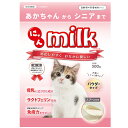 ニチドウ にゃんミルク 300g猫用 ミルク スプーン付き パウダー 粉末 ラクトフェリン にゃんmilk キトン