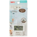 GEX Harmony ハーモニーサーモ 温湿度計デジタル コードレス 安心 小動物 ハムスター うさぎ ケージ取付 温度計 湿度計 シンプル ホワイト 白 オシャレ かわいい ハーモニー ジェックス(4)