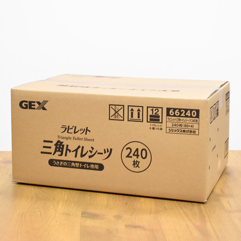 [ケース] GEX　ラビレット　三角トイレシーツ　240枚入り （60枚×4袋）ヒノキア　両面吸収タイプ　日本..