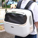 GEX OSOTO シェルフィー Wide ミルク4WAY 5kg以下 犬猫兼用 犬用 猫用 軽量 コンパクト リュック式 キャリーケース キャリーバッグ オソ...
