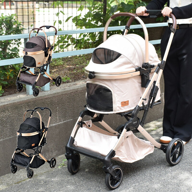 【スペック】 サイズ(最大値)使用時：約幅52.0×奥行75.0×高さ107.5cm収納時：約幅52.0×奥行27.5×高さ67.5cm＊詳細は画像をご覧下さい。 重量約8.1kg 対象犬、猫(2頭まで) 材質本体バスケット：ポリエステルフレーム：アルミニウム合金 耐荷重本体バスケット：22kg収納バスケット：2kg 保証期間1年 セット内容本体、取扱説明書兼保証書 生産国中国 【特徴】 ———————————————————————— ●バギー・キャリー・ハウスの3WAY！：この1台で、バギーとしてはもちろん、フレームから本体バスケットを取り外して手持ちのキャリーケースとして使用したり、本体バスケットのハンドルを取り外してハウスとしても使用できます。お出かけ先や場面によって使い分けることが可能です。 ●着脱簡単：本体バスケットやバスケットハンドルはボタンで簡単に取り外し、差し込むだけで簡単に取り付けることができます。 ●片手で畳める自立式：本体バスケットを取り外した後のフレーム部分は、レバーを握るだけのワンタッチで、片手でも簡単に折り畳むことができます。収納時の奥行は約27.5cmととてもコンパクトになるため、車のトランクに乗せることができたり、玄関のちょっとしたスペースに自立させて収納できます。 ●安定性の良い4輪タイプ：4輪で安定性抜群。大径タイヤでデコボコや段差もスッと乗り越えることができます。前輪のタイヤ部分は360度回転します。 ●衝撃吸収：前輪とフレームの計4ヵ所にサスペンションが採用されており、路面からくる振動を軽減してくれます。 ●前輪回転ロック：回転止めロックは、前輪の左右方向の回転をロックし、直進のみの動きにすることが可能です。デコボコな砂利道やグラつく坂道などでスムーズに走行できます。 ●後輪フットブレーキ：後輪側にあるブレーキは足で踏むだけで簡単に後輪をロックでき、自走の危険からワンちゃんネコちゃんを守ってくれます。 ●折り畳み時もラクラク移動：フレーム部の折り畳み時はキャリーハンドルを引き伸ばし、キャリーバッグのように引っ張って移動させることが可能です。お出かけ中の畳まなければいけない場面でも、持ち上げて運ぶ必要がなく、転がしてスイスイと移動できます。 ●シートベルト固定可能：本体バスケットには、シートベルトで座席に固定するためのベルトループ付きで、車の移動にも使用できます。 ●日避け付き：日差しが強い日は、天面カバーを引き出し、日よけすることができます。天面カバーはお好みの引き出し具合に調節が可能です。 ●ハンドル角度調整：バスケットハンドルは、5段階の角度で固定することが可能です。 ●通気性：天面カバーの前後や本体バスケットの前側はメッシュになっており、通気性に配慮されています。バスケット前側のメッシュ部分はチャックで開閉が可能です。 ●飛び出し防止：ワンちゃんネコちゃんの首輪などに繋げて使用するリードフックが、バスケット内に2本ついています。アジャスターで安全な長さに調節可能です。さらに、天面カバーは本体バスケットの前後でロックでき、飛び出し防止に配慮されています。 ●距離が近い：本体バスケットとの距離が近いフレーム設計で、ワンちゃんネコちゃんとの触れ合いが容易です。天面カバーの中央はチャックで開閉が可能です。 ●たっぷり収納：本体下部にはバスケットが付いています。さらに、ハンドル側には2つに仕切られたメッシュ状の収納ポケットがあり、小物入れとして使用できます。ドリンクホルダーも付属しています。 ———————————————————————— ・ワンちゃんネコちゃんを乗せたまま、本体を持ち上げないでください。 ・ロックしている状態でも、乗せ降ろしの際は十分に注意してください。 ・本体バスケットを取り外してからでないと、折り畳むことはできません。 ・ベルトループは、シート幅によっては使用できない場合があります。固定時は必ず後部座席を使用してください。尚、確実な安全を保障するものではありません。 ・製品の特性上、布部分にシワが発生している場合があります。予めご了承ください。 商品区分：犬猫用カート/キャリーカート/バギー、キャリー、ハウス/ドーム メーカー：ジェックス（アクアリウム用品を中心に、犬から爬虫類まで幅広いペットのフードや用品などを製造・販売されています。） ★リニューアルのご注意★ 当商品はメーカー様の不定期リニューアルにより、お届け商品がページ上の画像・情報と一部異なる場合がございます。 リニューアルに関わる事由で、弊社負担のご返品・交換はお承りできません。 弊社在庫のリニューアル状況は、必ずご注文前にお問い合わせください。