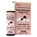 姫マツタケ　ドッグ＆キャット　10ml　リキッドタイプ　サプリメント犬/猫用　日本製　液体　ヒメマツタケ　岩出101株　きのこ　β-グルカン　免疫力　肝機能　肝障害　アレルギー　犬猫用サプリメント　ペット　シエン