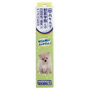 国産 ソーシン ドッグハピネス ハミガキジェル 20g犬用 はみがき剤 口臭 歯みがき はみがき 歯垢 歯磨き粉 歯みがき粉 デンタルケア オーラルケア ジェルタイプ ペースト 日本製