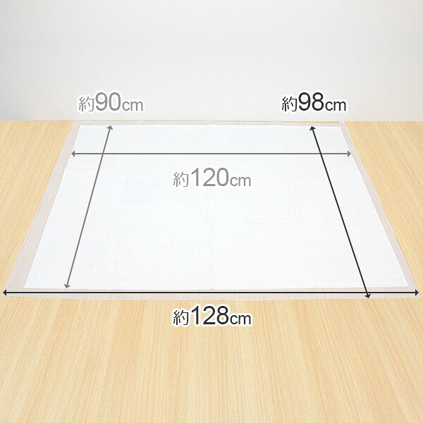 パック　超薄型ペットシーツ　介護用ペットシーツ　超大判　128×98cm　16枚×1パック