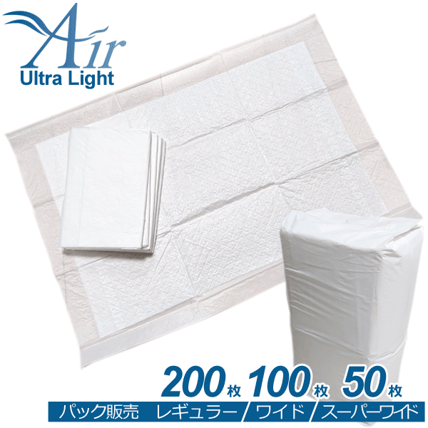 パックAirUltraLightペ...