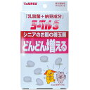商品画像1