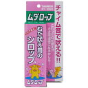 国産 トーラス ムダロップ 30ml犬 猫 むだ吠え用のシロップ ハーブ ストレス サプリメント 無駄吠え ムダ吠え 吠える 音 チャイム インターホン ベル ...
