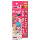 国産 トーラス 猫用 ヒッカキノン100 100ml強力ひっかき防止スプレー バージョン2.0 いたずら 防止 しつけ しつけスプレー ひっかき防止 マーキング...