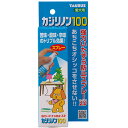 国産 トーラス 犬用 カジリノン100 100ml強力いたずら防止スプレー バージョン2.0 いたずら 防止 しつけ しつけスプレー かじり防止 マーキング 苦...