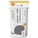 国産 トーラス ねこおもい ごはんの吐き戻しに酵素と食物繊維 100ml猫 サプリメント 吐き戻し 消化 酵素 食物繊維 酵素サプリメント 毛玉 毛玉ケア 毛球...