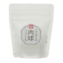 天然三六五 肉球ケア&消臭 肉球くりいむ 30g日本製 ペット 犬 猫 うさぎ モルモット チンチラ 小動物 保湿 消臭 クリーム パウケア 足裏 天然365...