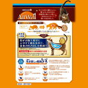 国産　Allwell　オールウェル　成猫の腎臓の健康維持用　フィッシュ味　1.5kg（375g×4袋）吐き戻し　アダルト　日本製　小分け包装　キャットフード　ドライフード　ユニ・チャームペット　ユニチャーム 2