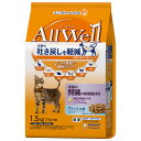 国産　Allwell　オールウェル　成猫の腎臓の健康維持用　フィッシュ味　1.5kg（375g×4袋）吐き戻し　アダルト　日本製　小分け包装　キャットフード　ドライフード　ユニ・チャームペット　ユニチャーム 1