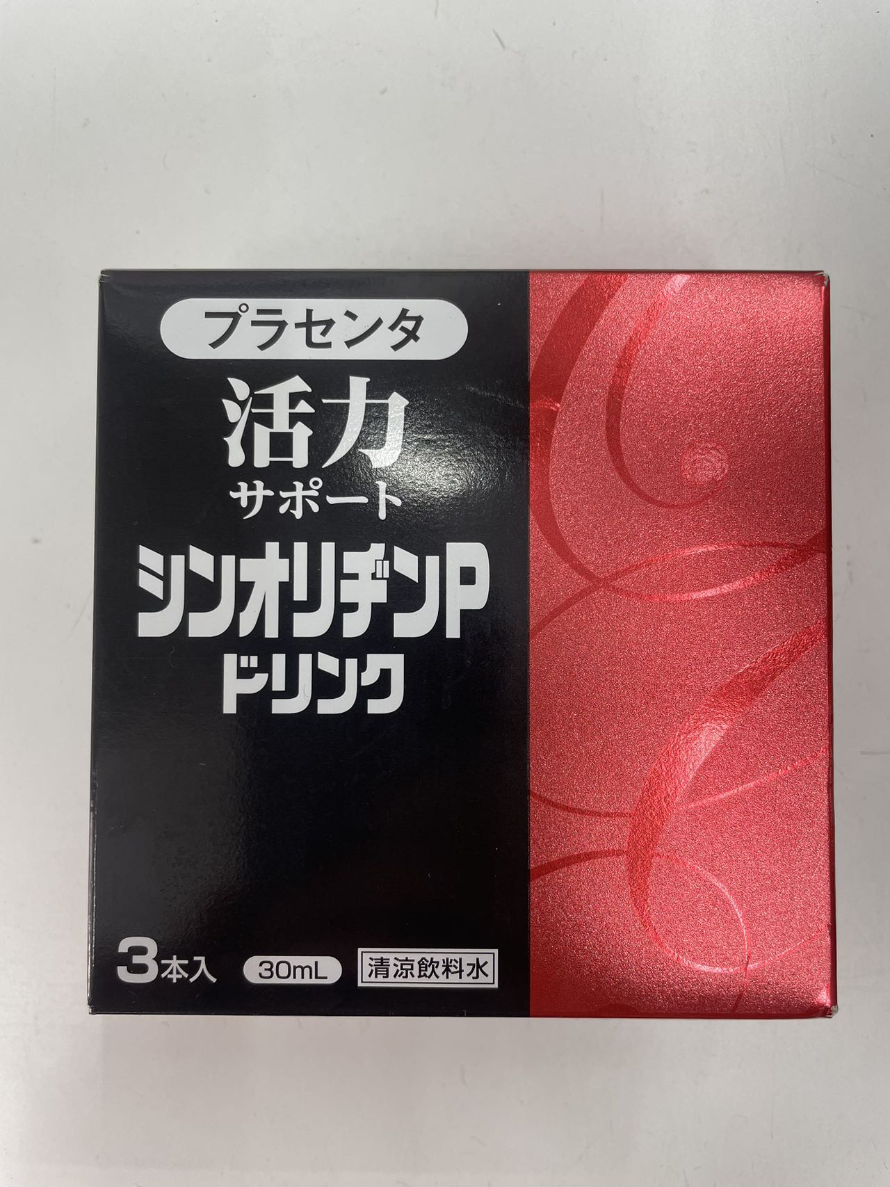 楽天市場】オリヂン pの通販 楽天市場】オリヂン pの通販