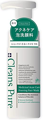 クラシエ クレンズピュア薬用アクネケア泡洗顔/詰替え/本体 moreshop66-10000118 モアショップ サンプル画像2